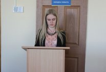 Проблеми та перспективи розвитку права інтелектуальної власності в Україні